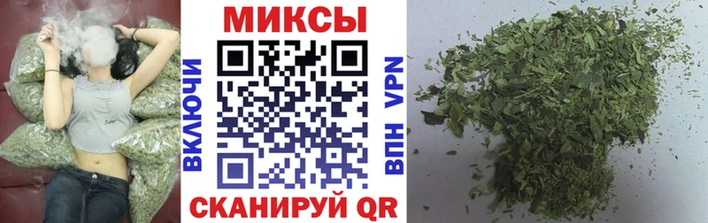 Бутират 99%  Челябинск 