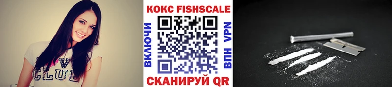 сколько стоит  kraken как зайти  COCAIN Колумбийский  Челябинск 