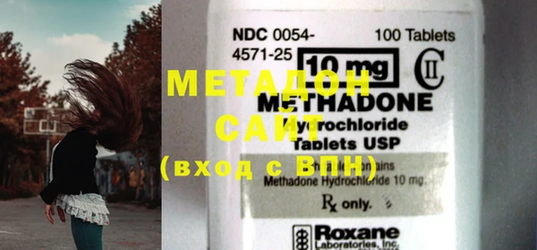 мдма Нефтегорск