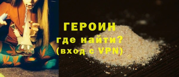 круглые Навашино