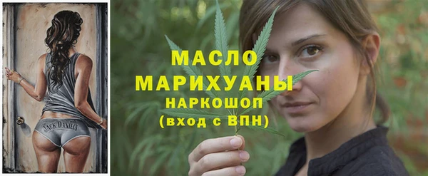 mdma Новодвинск