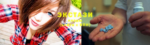 мдма Нефтегорск