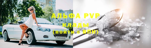 mdma Новодвинск