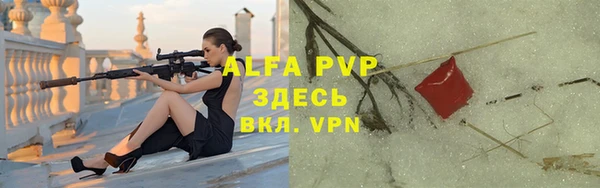 синтетический гашиш Надым