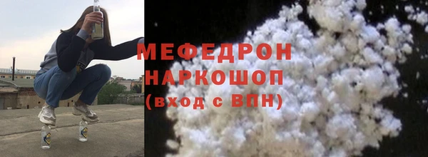 мдпв Наволоки