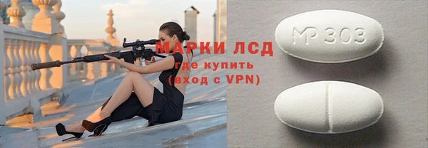 2c-b Нефтекумск