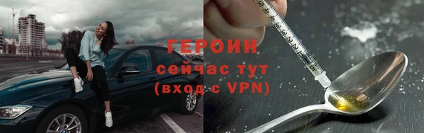 мдма Нефтегорск