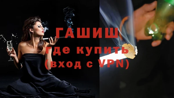 2c-b Нефтекумск
