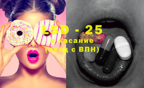 mdma Новодвинск