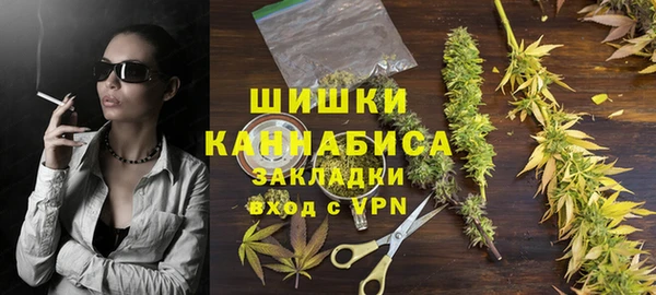 бутират Нея