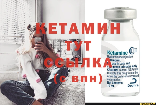 spice Новокубанск