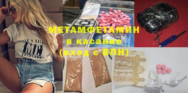 mdma Новодвинск