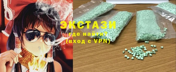 мдма Нефтегорск