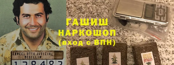 2c-b Нефтекумск