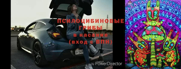 2c-b Нефтекумск