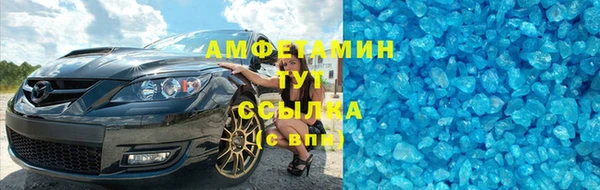 мдма Нефтегорск