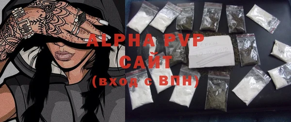 mdma Новодвинск