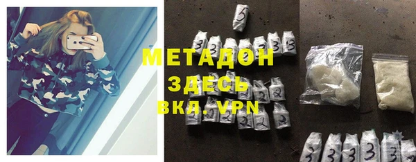 2c-b Нефтекумск