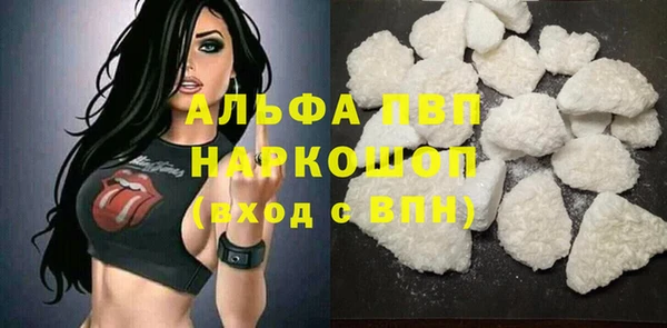 2c-b Нефтекумск