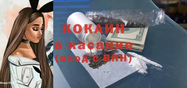 мдма Нефтегорск