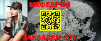 дистиллят марихуана Беслан