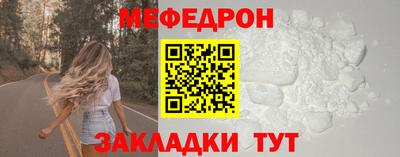 амфетамин Берёзовский