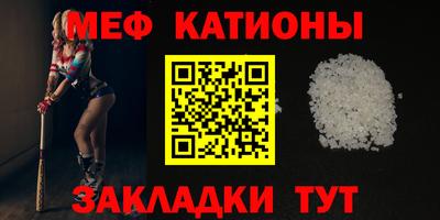 дистиллят марихуана Беслан