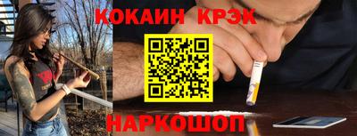 амфетамин Берёзовский