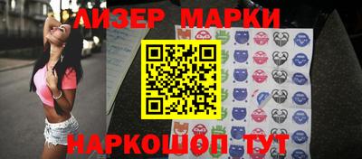 дистиллят марихуана Беслан