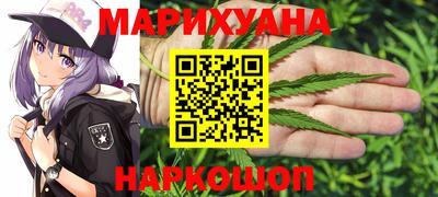 амфетамин Берёзовский