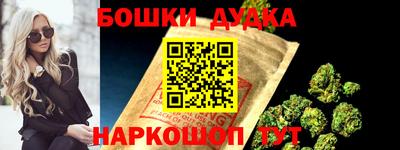 амфетамин Берёзовский
