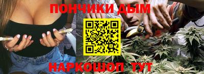 амфетамин Берёзовский