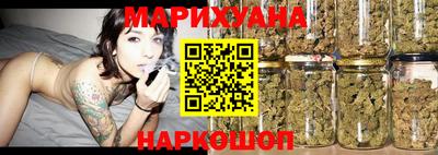 мефедрон VHQ Бийск