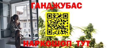 винт Азнакаево