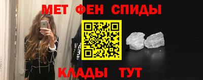 дистиллят марихуана Беслан