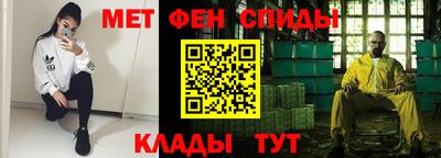 дистиллят марихуана Беслан