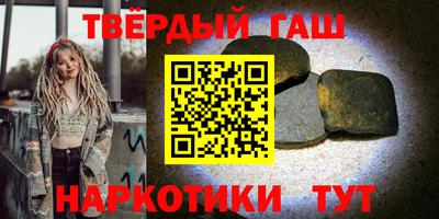 амфетамин Берёзовский
