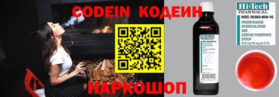 дистиллят марихуана Беслан