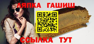 амфетамин Берёзовский