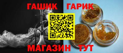 амфетамин Берёзовский
