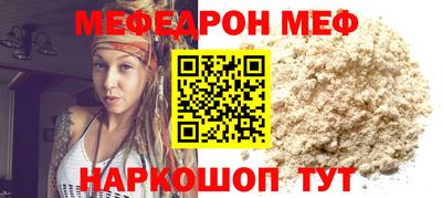 амфетамин Берёзовский