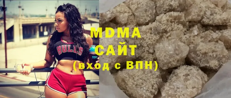 MDMA crystal  darknet телеграм  Челябинск 