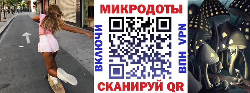 хочу   Челябинск  Псилоцибиновые грибы ЛСД 