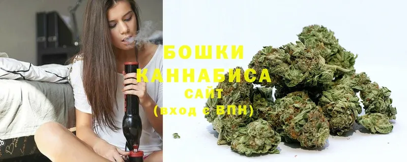 Марихуана индика  Челябинск 